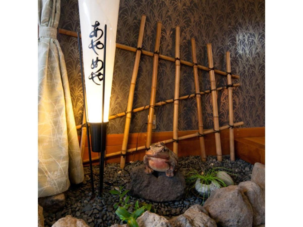 Ayameya Ryokan Nakanojo Exterior photo